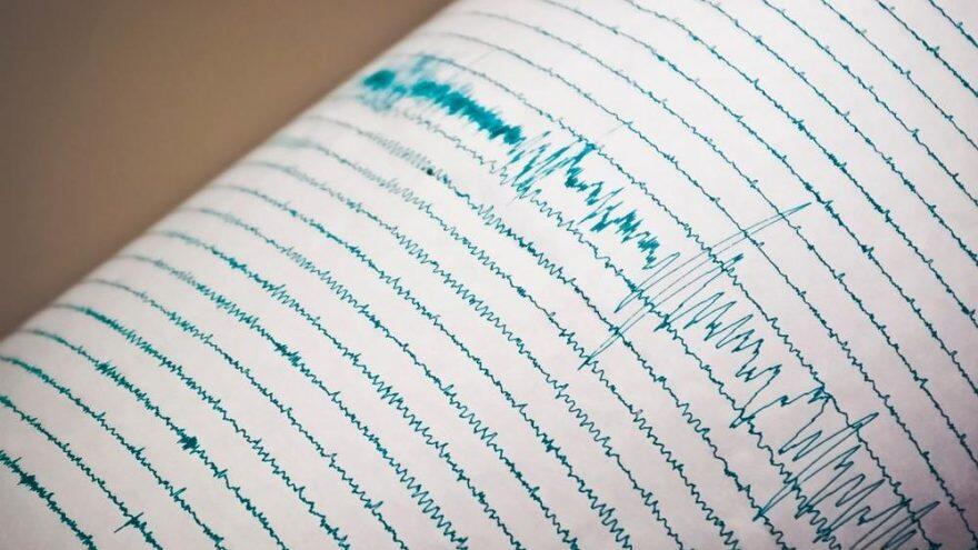 Deprem mi oldu? Kandilli ve AFAD son depremler sayfası 26 Mart 2021