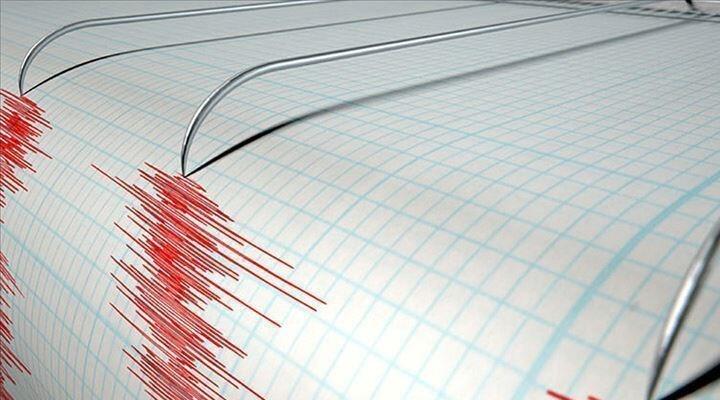 Deprem mi oldu? AFAD ve Kandilli ve AFAD son depremler listesi 19 Şubat 2021