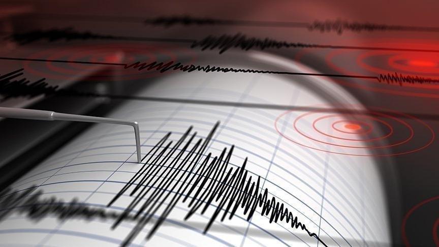 Deprem mi oldu? AFAD ve Kandilli son depremler listesi 7 Şubat 2021