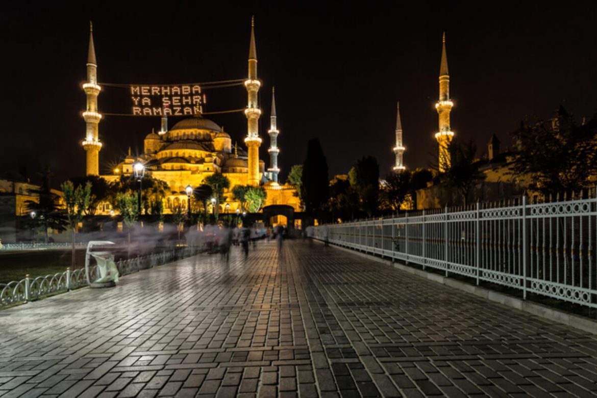 Ramazan ne zaman başlıyor, ilk oruç hangi gün tutulacak? 13 Nisan 2021 İlk sahur ve ilk iftar saati!